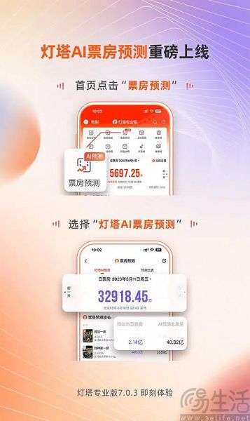 nEO_IMG_1691803354094.jpg