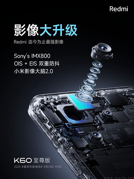 s_4647ac7c42ec485d825bf892d5efc8e0.jpg