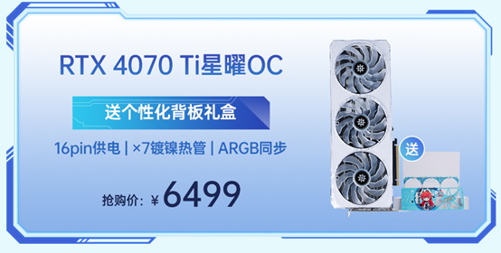 17543169385904.jpg 04.jpg