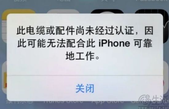 174536489035mfi-3.jpg mfi-3.jpg