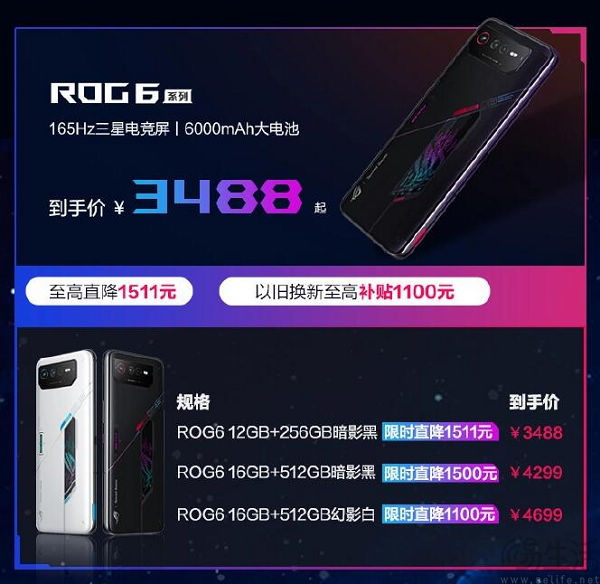 QQ截图20230820163710.jpg