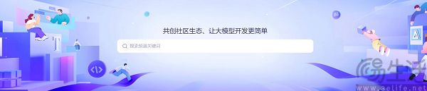 QQ截图20230821170357.jpg