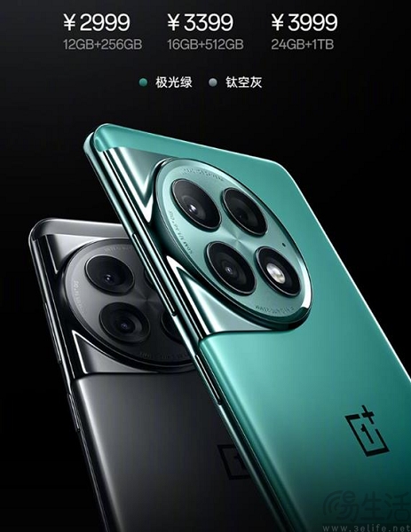 nEO_IMG_5.jpg