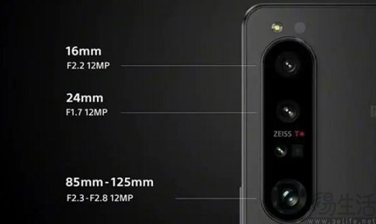 camera-8.jpg