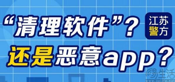 QQ截图20230825170858.jpg