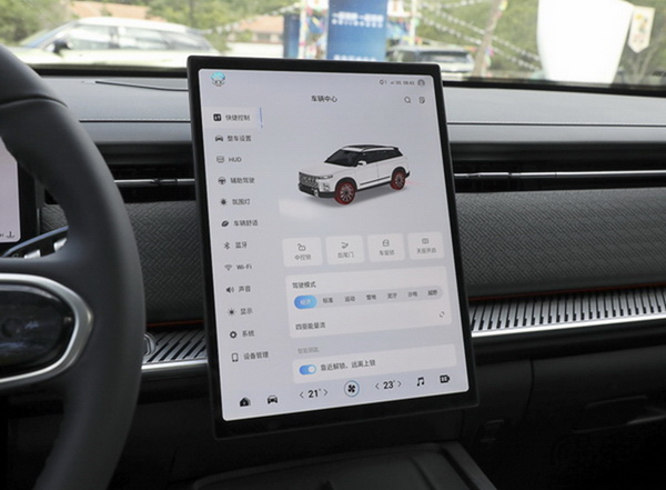 16125985404306_调整大小.jpg 06_调整大小.jpg