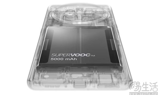 vooc-2.jpg