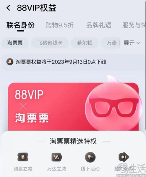 nEO_IMG_1693276435026.jpg
