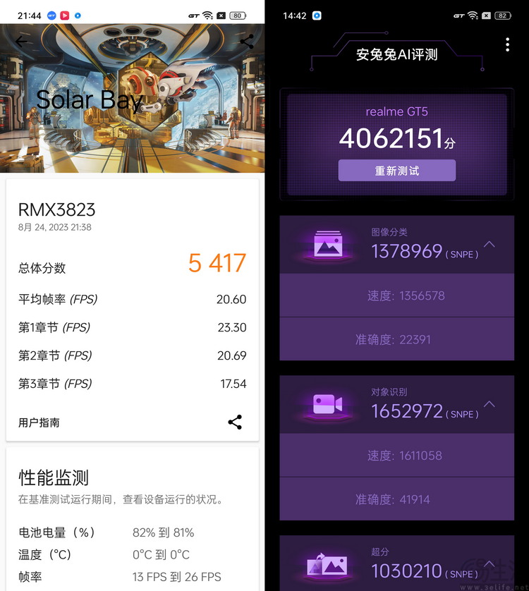35-38.JPG