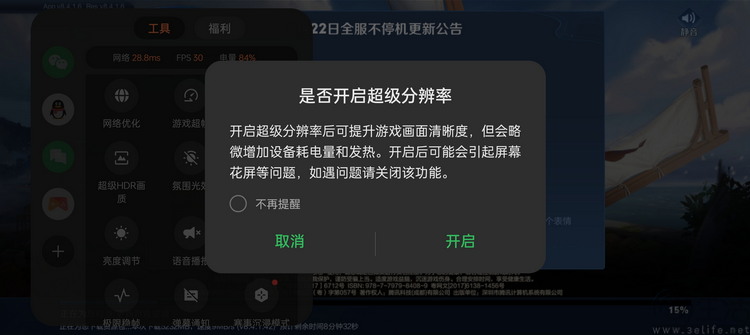 56.jpg