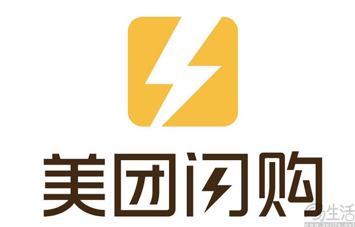 盒马要吃回头草，前置仓迎来春天