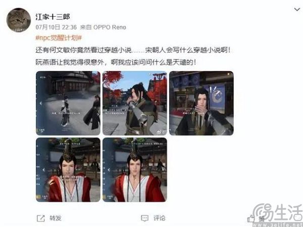 QQ截图20230830191922.jpg