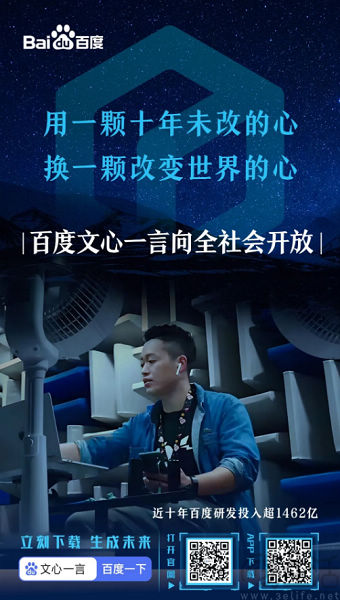 nEO_IMG_1693455114516.jpg