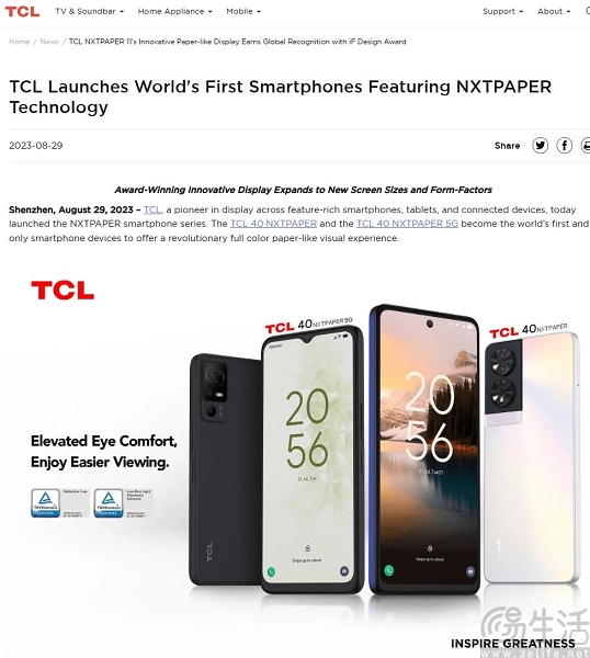 nEO_IMG_11.jpg