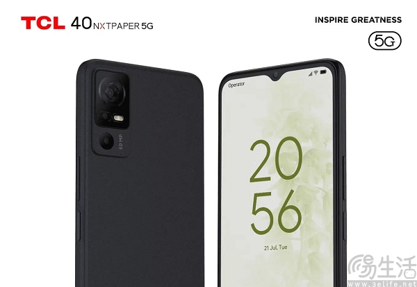 nEO_IMG_13.jpg