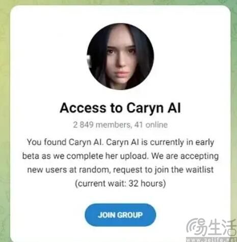QQ截图20230831192409.jpg