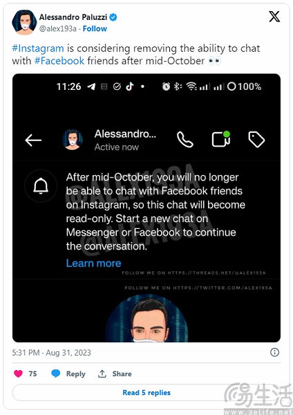 nEO_IMG_1693541419662.jpg