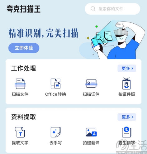 nEO_IMG_1693549983027.jpg