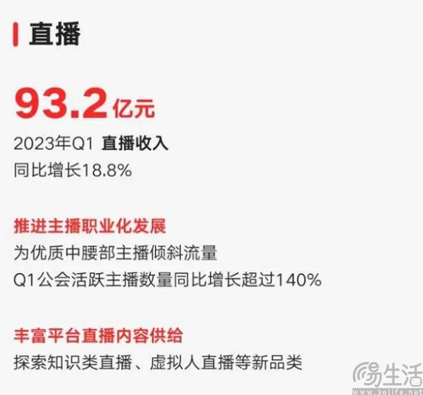 QQ截图20230901174110.jpg