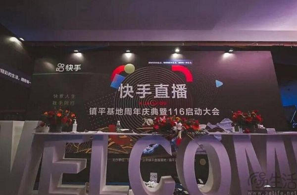 QQ截图20230901191142.jpg