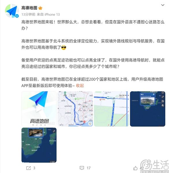 nEO_IMG_1693671321119.jpg