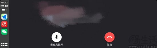 weixin-3.jpg