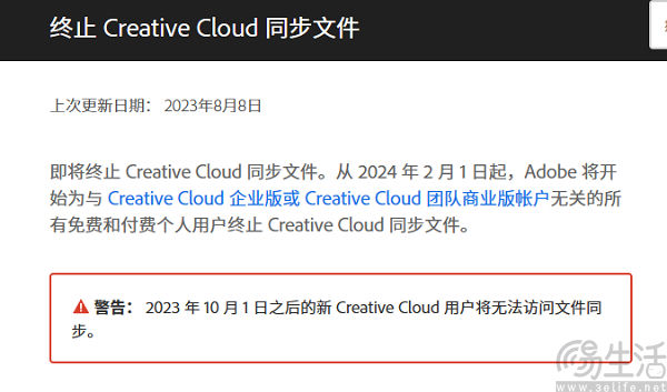 142813271904nEO_IMG_1693808873897.jpg nEO_IMG_1693808873897.jpg
