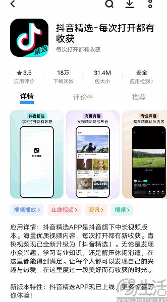 Screenshot_20230904_171801.jpg