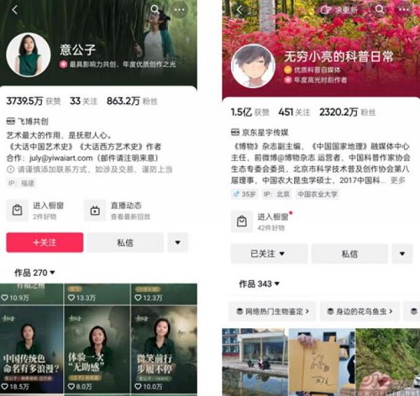 QQ截图20230904171659.jpg