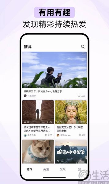 Screenshot_20230904_171756.jpg