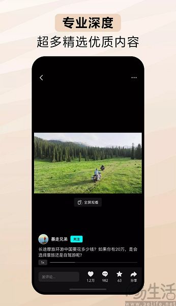 Screenshot_20230904_171805.jpg