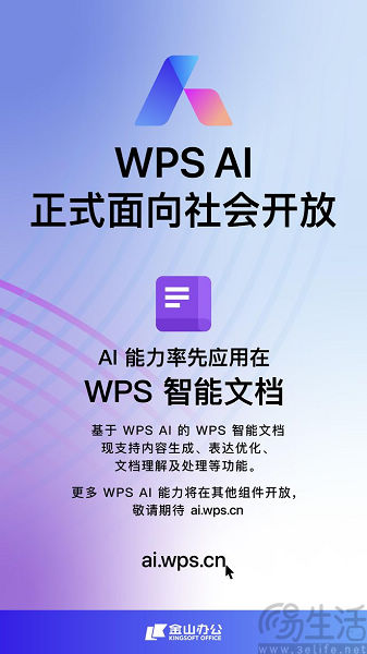 nEO_IMG_1693897621101.jpg