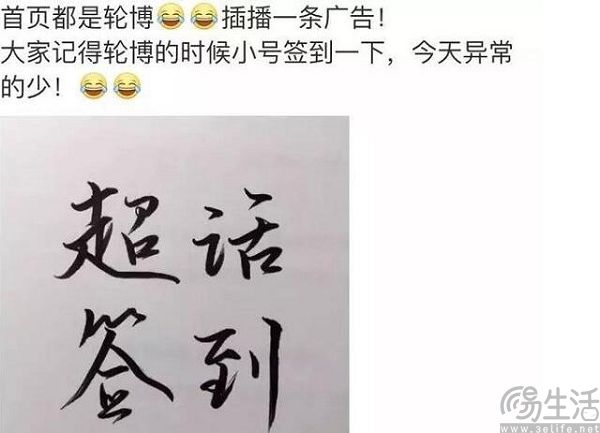 QQ截图20230905190946.jpg