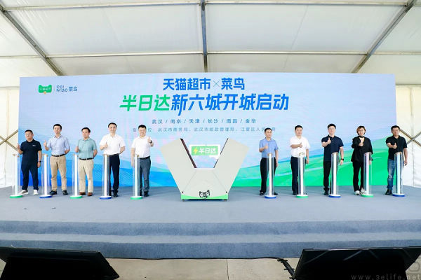 nEO_IMG_640.jpg