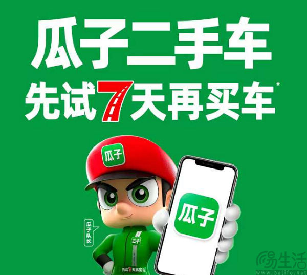 nEO_IMG_1693969958315.jpg