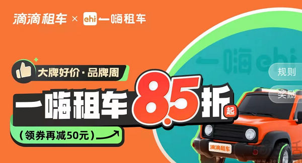 nEO_IMG_微信图片_20230906141920.jpg
