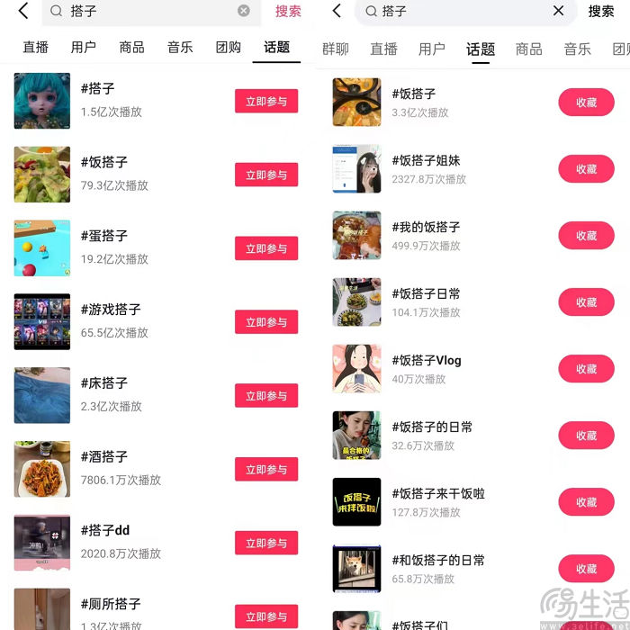nEO_IMG_微信图片_20230906172623.jpg