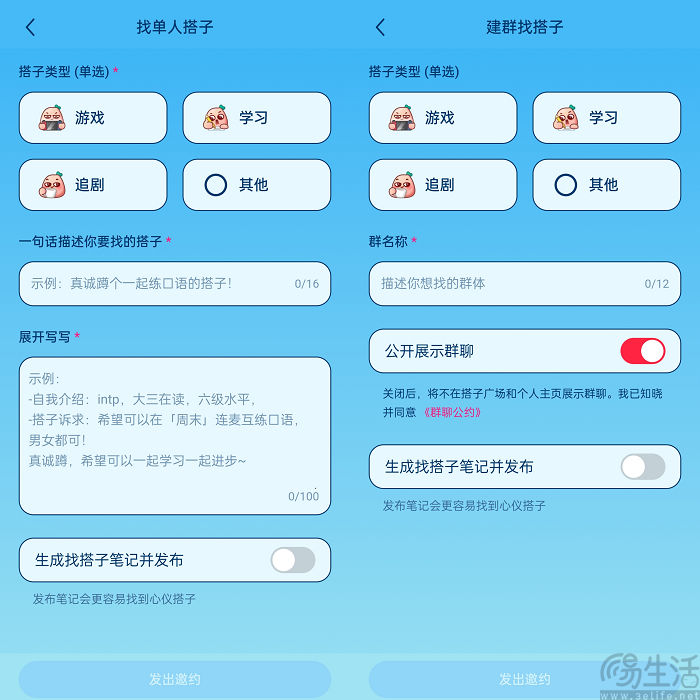 nEO_IMG_微信图片_20230906172602.jpg