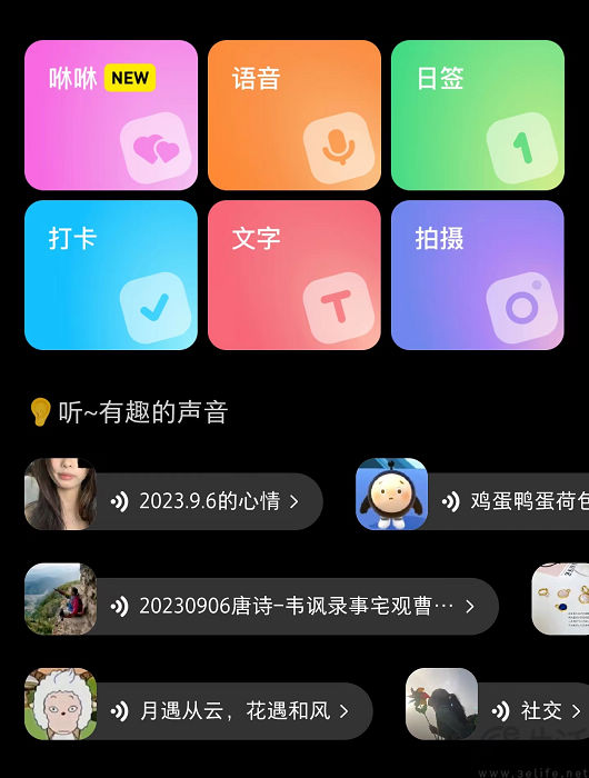 nEO_IMG_微信图片_20230906172617.jpg
