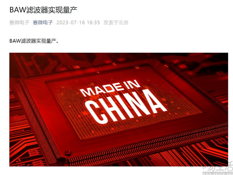 15093065096105.jpg 05.JPG