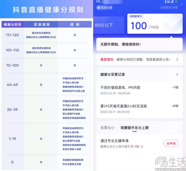 nEO_IMG_1694139332075.jpg
