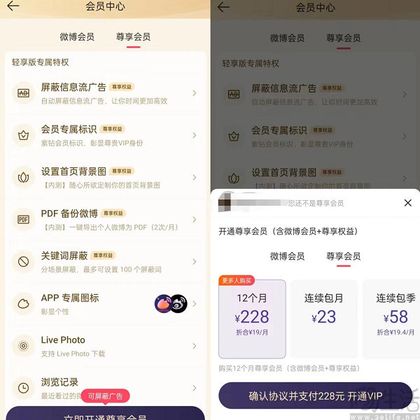 nEO_IMG_1694141927375.jpg