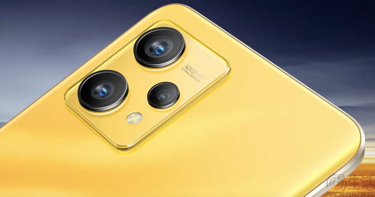 realme-9-4g-india-price-launch-date-roundup.JPG