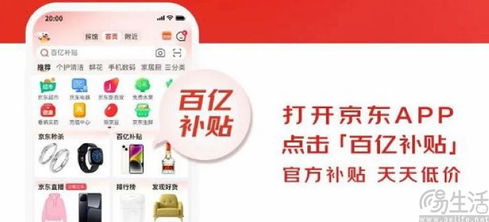 183149617493nEO_IMG_1694169086063.jpg nEO_IMG_1694169086063.jpg