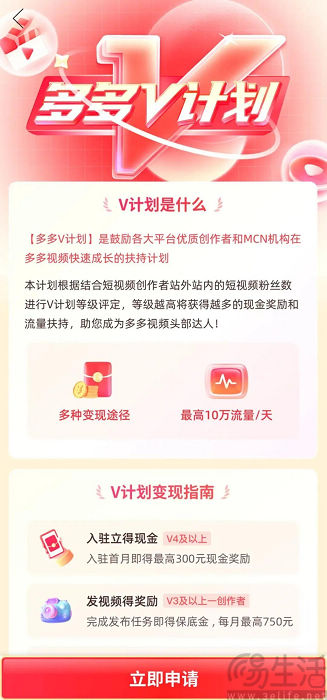 183216540692nEO_IMG_1693460655007.jpg nEO_IMG_1693460655007.jpg