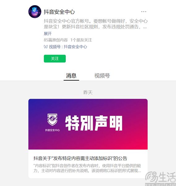 nEO_IMG_1694268616683.jpg