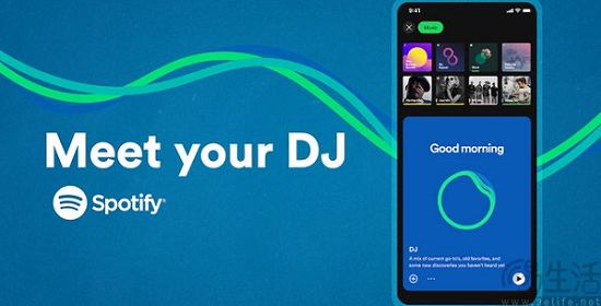 spotify-3.jpg