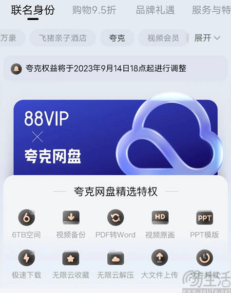 nEO_IMG_1694398169905.jpg