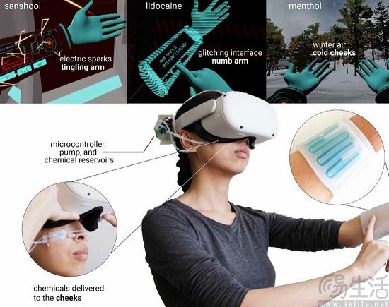 165554762148samsungxr-4.jpg samsungxr-4.jpg