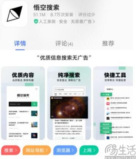 QQ截图20230912190901.jpg